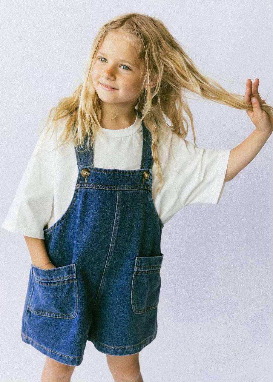 La’ciel Paris Salopet & Beyaz Basic Tshirt