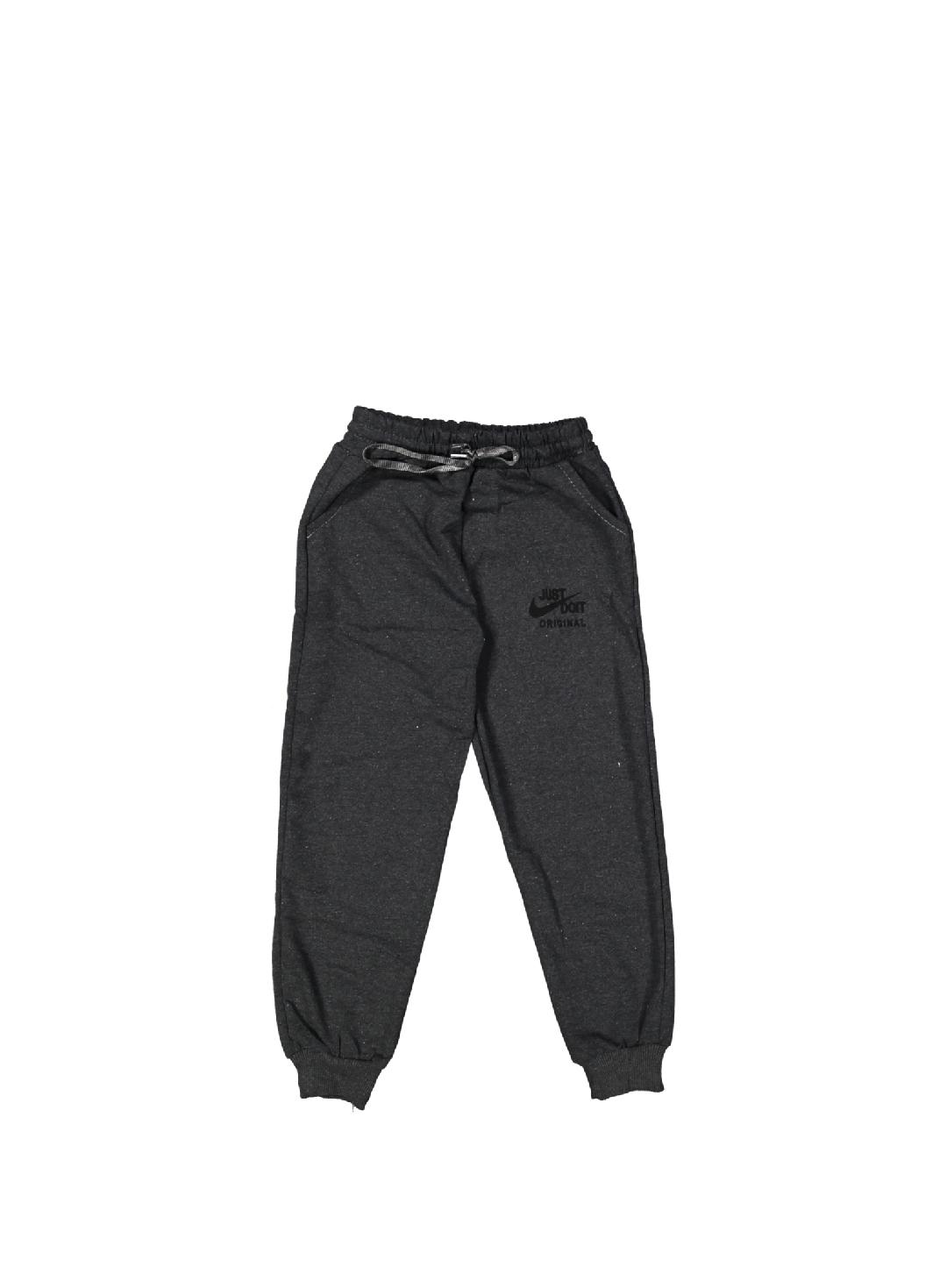 Erkek 3-10 Yaş Just Do İt Baskılı Tek Alt